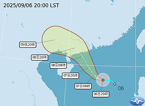 快訊》塔巴颱風生成！不直撲台灣 外圍水氣帶豪雨、大潮恐釀淹水