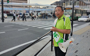 中國裔日本參議員石平遭制裁！網看公告狠酸「中共外交部搞台獨」