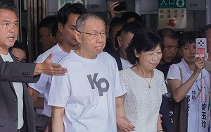 柯文哲交保稱「羈押禁見整整1年第一次看到陽光」 北所發聲明打臉