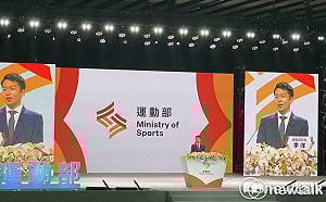 總預算卡關恐釀「運動部名存實亡」   民進黨團喊話在野三思 