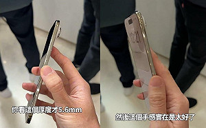 史上最薄iPhone 17 Air！Joeman現場實測開箱　推薦給這些人用