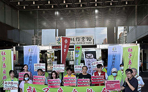 社子島案是「推土機式開發」  台灣基進批蔣萬安推平人民家園送建商