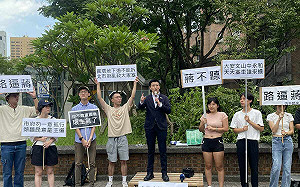 公館圓環13日凌晨開拆  民團轟「蔣不聽」今晚走讀抗議：終局之戰就在912！