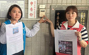 嗆民進黨中央地方造謠一條龍   柯志恩直球對決怒提告
