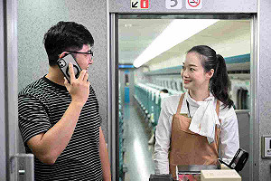 寧靜車廂政策上路近1個月！近5成旅客因「車廂內通話」違規