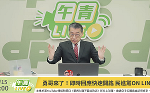 嗆黃國昌有病看醫生！徐國勇：民眾黨生「貪污病」要裝葉克膜