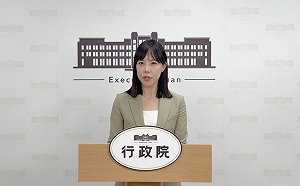 盧秀燕怨白跑一趟 行政院：中央大幅挹注台北台中、能好好照顧市民