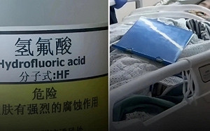真有韋小寶「化骨水」!  杭州婦女踩到送醫不治 網 : 只要沾血就「無盡殺戮」