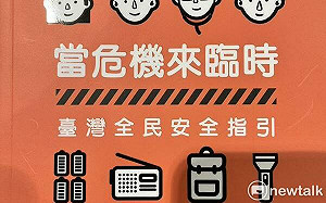 小橘書發送率達97%！民眾沒收到可去鄉鎮市區公所領取