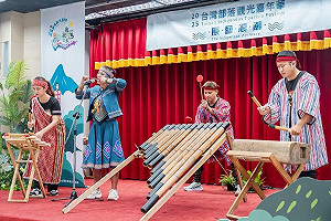 原藝浪潮來襲！「台灣部落觀光嘉年華」9/26北車盛大開幕