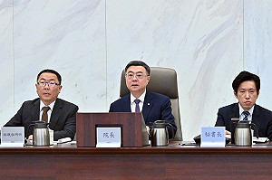 卓揆主持性平會議：女力外交成果斐然 推動性別友善職場與外籍幫傭政策
