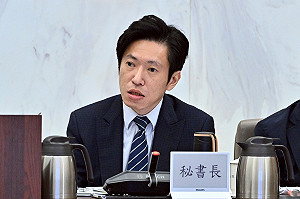 毒品施用人口連年下降 張惇涵主持毒品防制會報：持續跨領域合作守護無毒家園