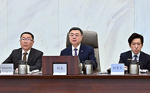 卓揆主持性平會議：女力外交成果斐然  推動性別友善職場與外籍幫傭政策