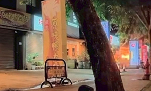 更換卡式瓦斯罐不慎氣爆　竹北市串燒店1員工受傷
