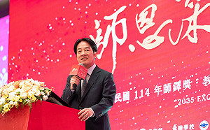暢談教育三主軸 賴清德：國家有責任給孩子求得教育的機會