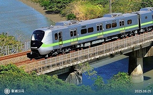 電力故障！台鐵「桃園–中壢」延至晚上9時才通車