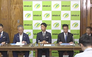 日本維新會整理憲法改革提案　主張刪除和平憲法條款