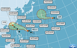 一日生成3颱！米塔、浣熊颱風影響小  樺加沙不排除以「強颱」靠近