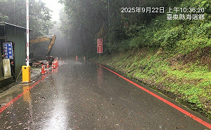 樺加沙颱風影響！南橫公路5點起實施預警性封閉