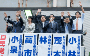日本自民黨總裁選舉  5候選人秋葉原街頭演說聚焦應對物價上漲