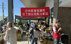 怒轟花蓮縣府失能 教師劉哲瑋：現今災民如魚肉 王后如刀俎