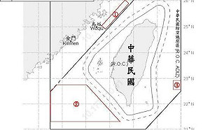 6共機再越中線侵擾台灣空域 國軍嚴密監控應處