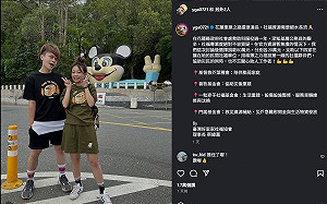 即時幫助需要的人! 蔡阿嘎捐80萬助4在地社福機構 