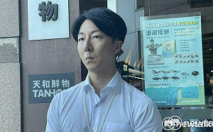 民進黨2026首波推2女將！選對會建議王美惠戰嘉義市長、陳瑩選台東縣長