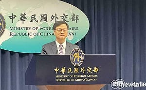 丹麥居留證標我國籍「中國」 外交部：已取消外交特權禮遇 