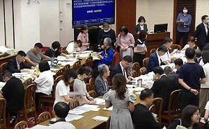 普發1萬趕進度 立院今完成初審   拚下周五三讀  