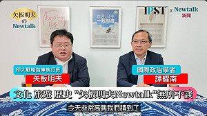 (影)《矢板明夫Newtalk》習近平大豆攻勢背後：專家揭中國無力購買波音飛機