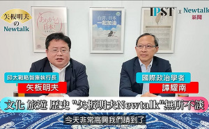 (影)《矢板明夫Newtalk》習近平大豆攻勢背後：專家揭中國無力購買波音飛機