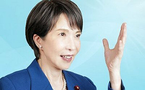 高市早苗批判中共對內蒙古人權侵害 呼籲守護普世價值