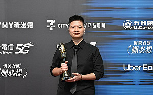 結合歷史與經典音樂   高雄電臺三連霸廣播金鐘音效獎