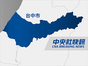 台中男疑持刀砍人　3人受傷送醫搶救