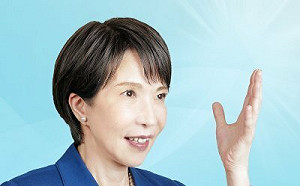 高市早苗會吉村洋文！矢板明夫：確定了第一位女首相的歷史性時刻