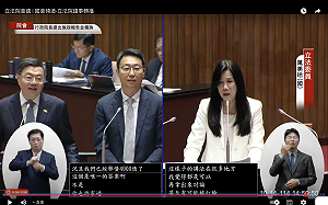 卓榮泰稱「哪有那麼多錢補助鐵路地下化」  藍委怒：桃園市民無法原諒你