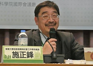 酸陸委會「春暖花開」說 施正鋒: 看看人家如何對付鳳梨出口商