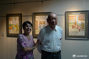 雙親白色恐怖經歷 歐陽慧珍搬上舞台