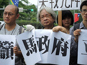 兩岸簽服貿協議 馮光遠：溫水煮蛙賣台