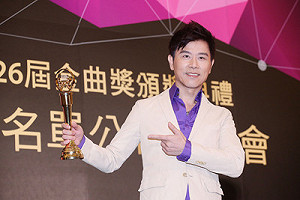 金曲獎入圍名單揭曉 阿妹、莫文蔚爭后