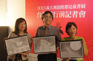 入選插畫展 施政廷「月光」照亮義大利