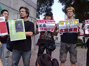 地下社會要替部長上課 龍應台：一定去