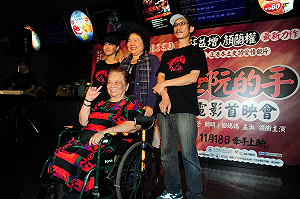 《牽阮的手》高雄首映 見證台灣民主運動史