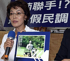 楊秋興打趴黃昭順  國民黨力拼保第二