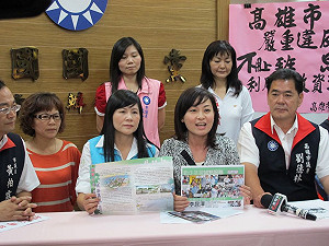藍議會黨團質疑不中立 高市府強調依法行政