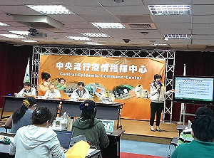 屏東登革熱病例增 現今年死亡首例