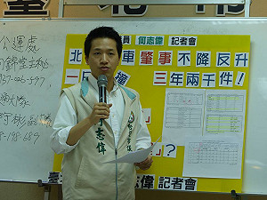 反應不佳 北市公車「為愛啟程」週日下架