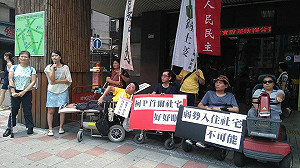 民團：花百億蓋社會住宅  淪為幫建商建案