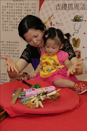 新移民/ 台南選戰 賴協助就業黃要尊重移民